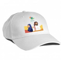 كاب بهوية اليوم الوطني - قبعة