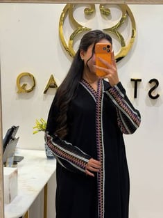 عباية كريب اسود