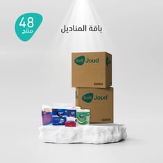باقة المناديل 