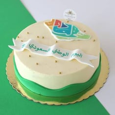 signature Saudi day cake large