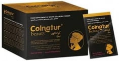 كولناتور بيوتي- مسحوق الكولاجين البقري بنكهة الفواكه الحمراء (1+1) مجانا 