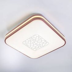 ثريا مربع لطش مع زخارف هندسية بإضاءة ثلاثية مدمجة