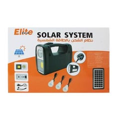 نظام الطاقة المتكامل أليت ELITE 300 