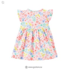 طقم رومبير قطعتين 