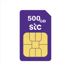  شريحة بيانات STC باقة 500 جيجا 6 اشهر