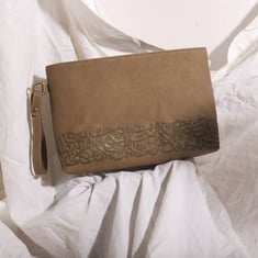 حقيبة غزل - اللون البيج 