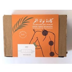 كمادة من نواة التمر كبيرة 1000 جم 