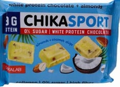 (شيكا سبورت- بروتين شيكولاتة -  -شيكولاتة بيضاء باللوز ورقائق جوز الهند (100جرام