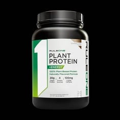 ار وان بروتين نباتي -نكهة القهوة الباردة  -20 حصة 