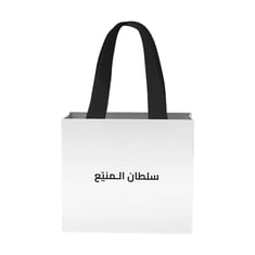 إضافة كيس
