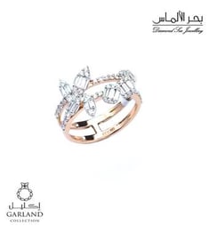 خاتم الماس من مجموعة أكليل 