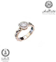 خاتم الماس من مجموعة جنزير 