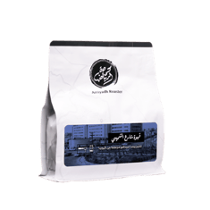 قهوة شارع الشميسي 250 جرام تشيربيسا سيدامو المجففة من اثيوبيا