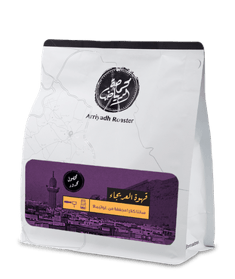 الرياض- قهوة العريجاء