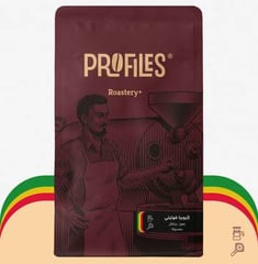 بروفايلز | إثيوبيا قوتيتي