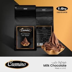 خليط ايسكريم الشوكولاتة بالحليب كريمينو 1.5 كجم 
