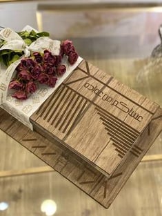 صينية بعبارة عساكم من عوادة 