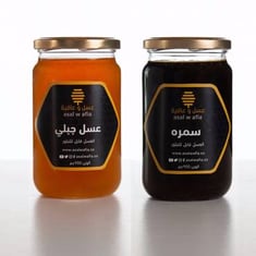 سمرة + عسل جبلي سعودي