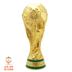فيفا | مجسم كأس العالم - مونديال قطر 2022, 16سم