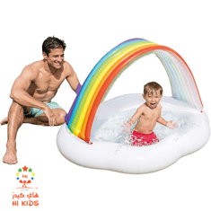 انتكس | مسبح اطفال على شكل قوس قزح - 149*119 سم