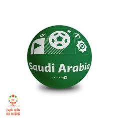 فيفا | كرة كأس العالم بشعار منتخبنا السعودي - مونديال قطر 2022