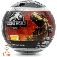 Jurassic World | عالم الديناصورات مفاجاة البيضة