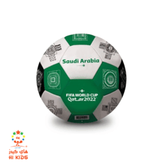 فيفا | كرة كأس العالم بشعار منتخبنا السعودي - مونديال قطر 2022