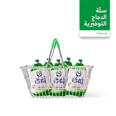 سلة الدجاج التوفيرية
