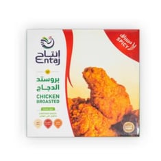 بروستد الدجاج (حار) 970ج