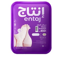 سيقان دجاج طازجة 450ج