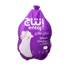 إنتاج | دجاج طازج 700ج