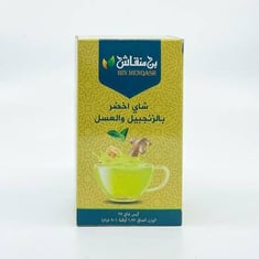 شاي اخضر بالزنجبيل و العسل 50جرامTB