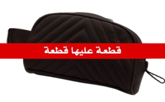 شنط رجالي