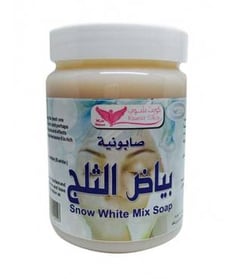 كويت شوب صابونية بياض الثلج  - 500 جم