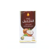 زيت شعر وادى النحل 125 مل زيت النارجيل Wady Al Nah hair oil 125 ml Coconut oil