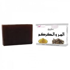 صابون المر والكركم من كويت شوب - 100 جرام