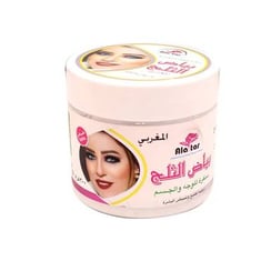 مقشر للوجه والجسم 300 جم