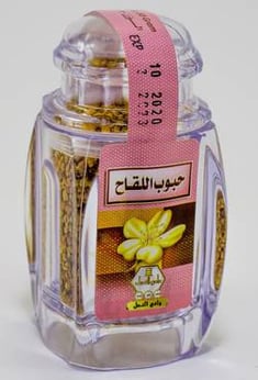 حبوب اللقاح / وادي النحل