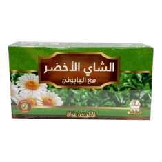 الشاي الأخضر مع البابونج / وادي النحل