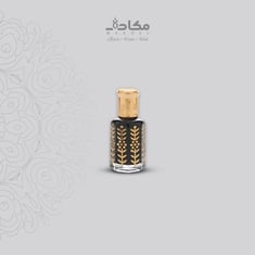 مسك الطهارة الأسود 