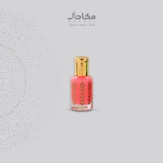 مسك الرمان