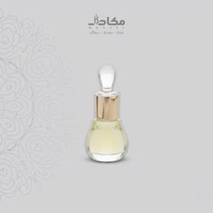 مسك روح
