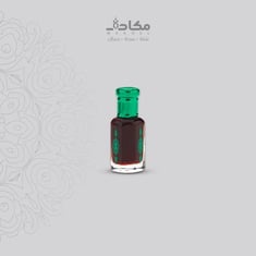 مسك الكعبة المشرفة 