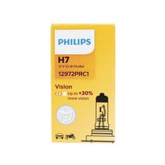 فيليبس لمبة امامية H7  55 وات - 12 فولت