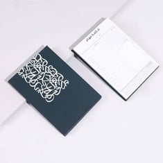 قائمة مهام بنقش الحروف | فن الخط العربي
