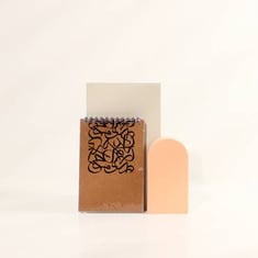 دفتر ملاحظات الحروف العربية | فن الخط العربي
