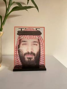 لوح اكرليك بلاستيك شفاف بتصميم الأمير محمد بن سلمان 
