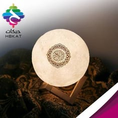 سماعة مصباح  قرآن ثلاثية الأبعاد  لاسلكي بلوتوث تعمل باللمس ليد متعدد الألوان