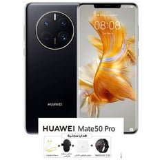 هواوي Mate 50 برو ثنائي الشريحة بذاكرة رام 8GB وذاكرة داخلية 256GB يدعم 4G LTE مع ساعة ذكية GT3 SE - أسود