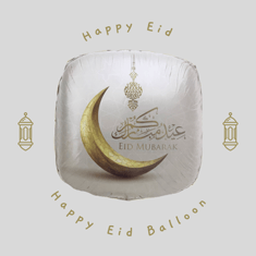 Eid Balloon 2-بالون العيد